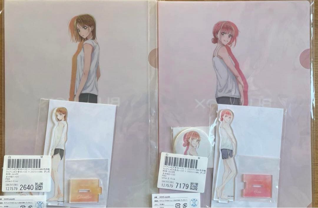 TVアニメ「アオのハコ」×ZOZOTOWN 千夏 雛