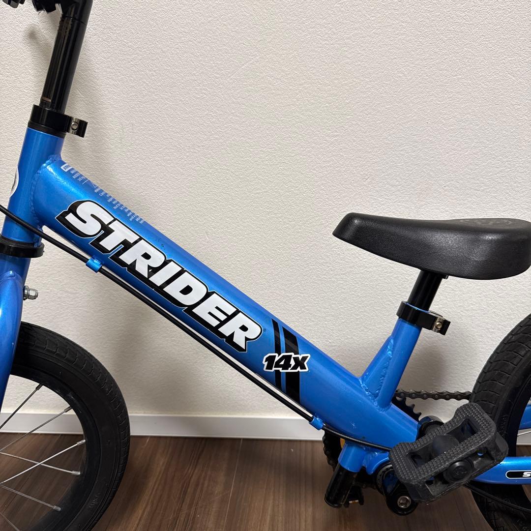 美品 ストライダー 14X スティールブルー 青 キッズ 自転車 キッズバイク