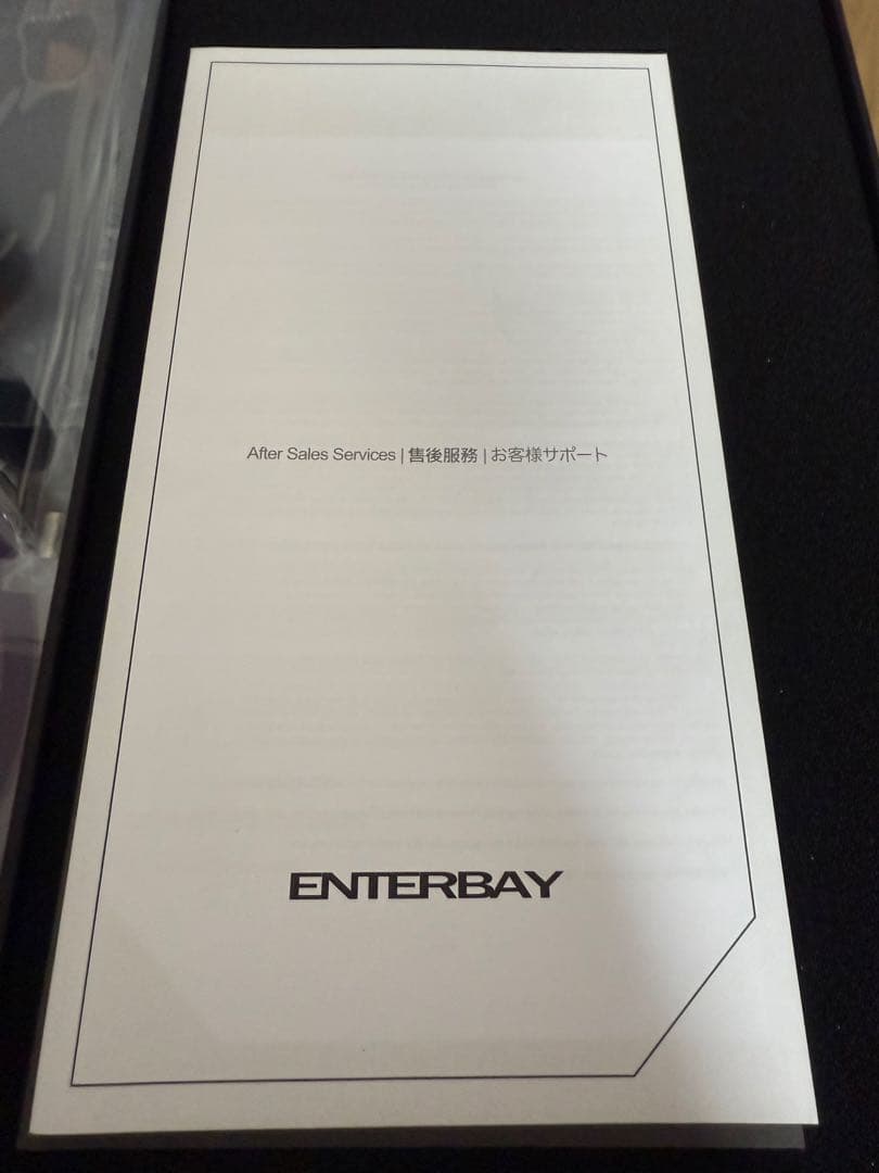 【週末値下げ】エンターベイ コービー・ブライアント kobe