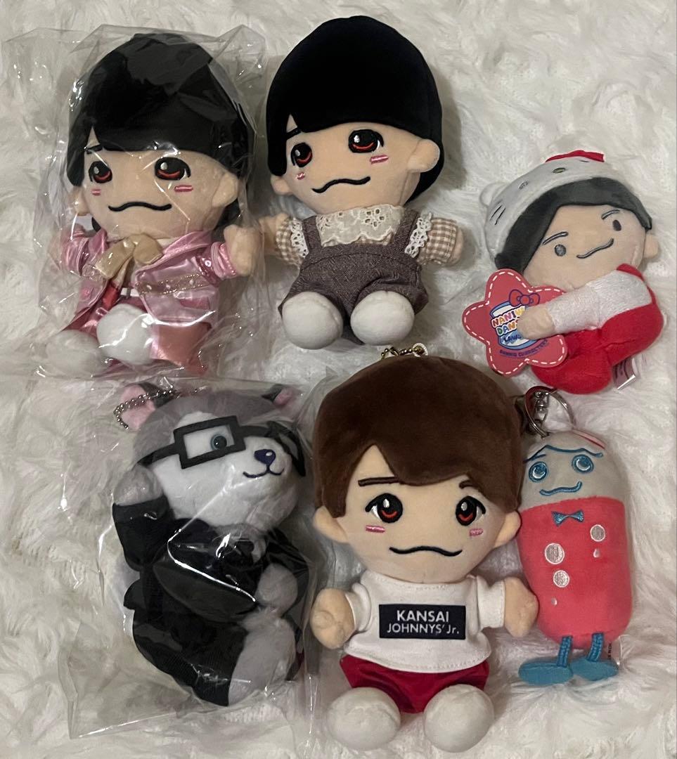 西畑大吾 ちびぬいセット - メルカリ