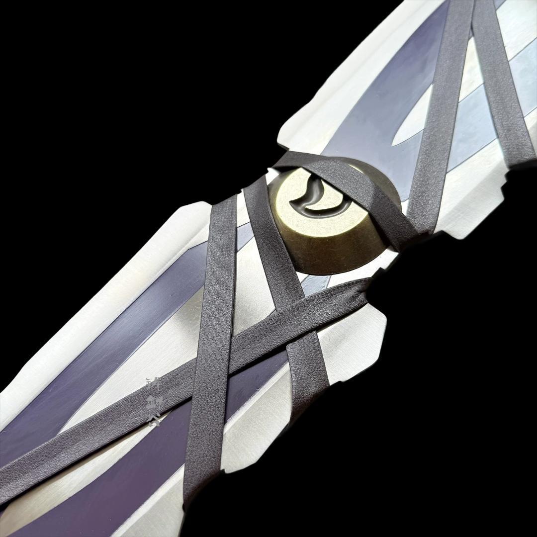 魔獣世界終末決戦両手剣 日本刀 模造刀 居合刀