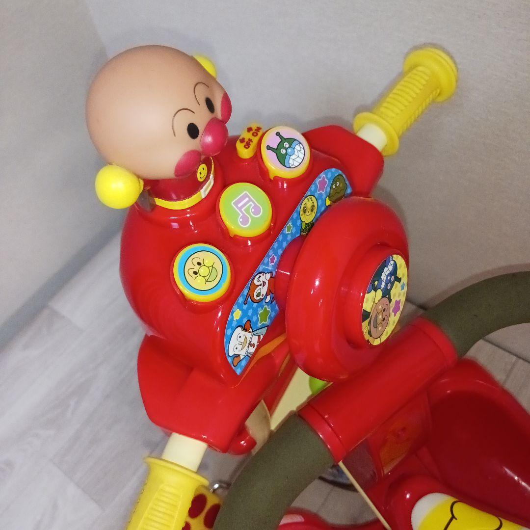 アンパンマン デラックス2 三輪車 サンシェード付き