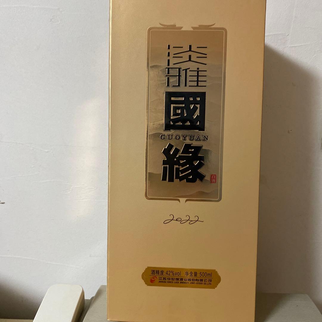中国酒 白酒 500ml 42度 GUOYUAN 國縁 - メルカリ