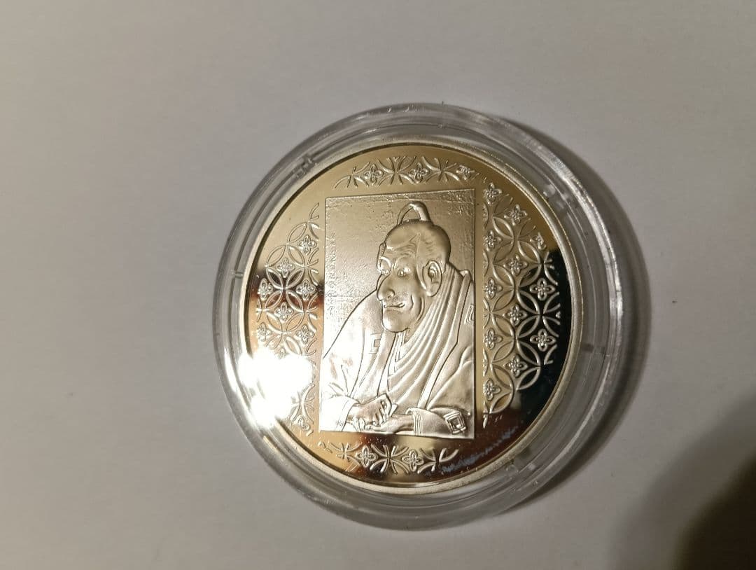 日仏修好通商条約締結150周年 プルーフ銀貨3種セット