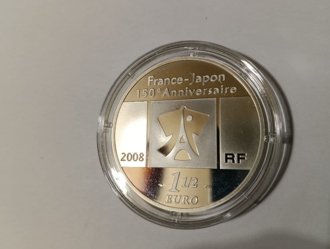 日仏修好通商条約締結150周年 プルーフ銀貨3種セット