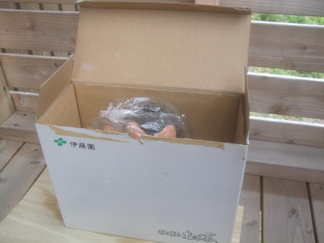 お値下げ伊藤園ミネラル麦茶懸賞景品★鶴瓶・目覚まし時計・箱付き