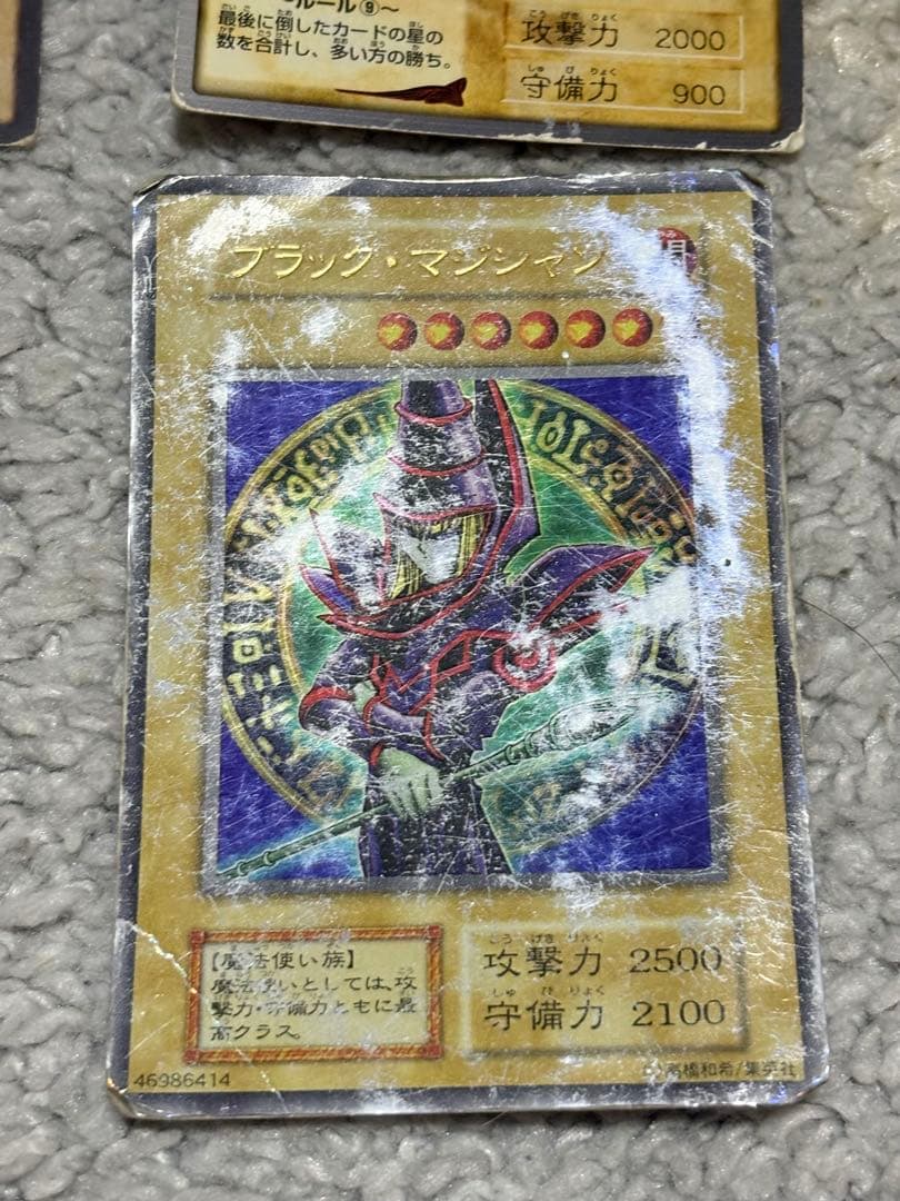 遊戯王OCG デュエルモンスターズ カード多数 遊戯王引退品