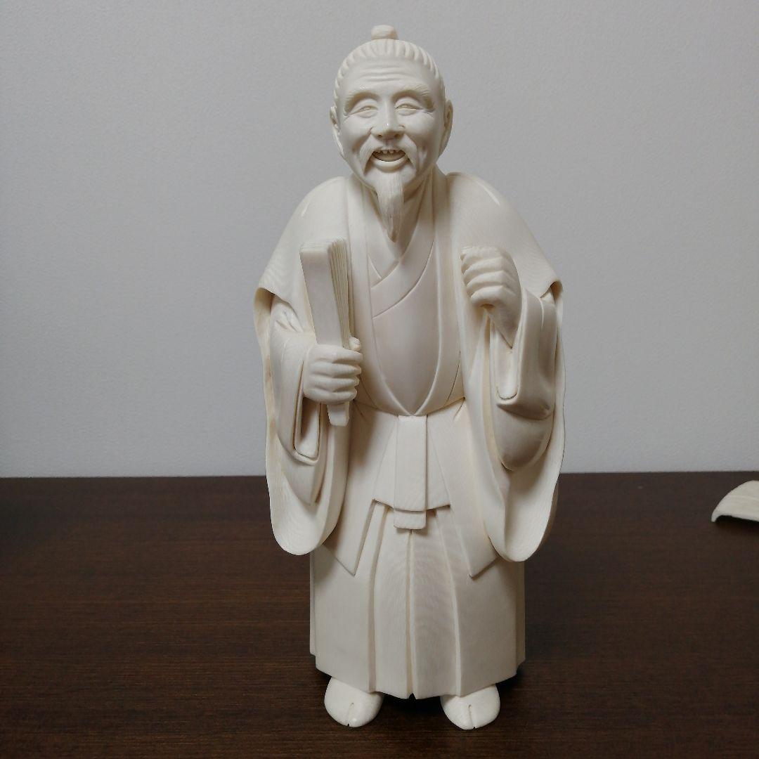 マンモス牙彫り 2097g 高砂置物 芳山作 芯彫り 最高級品 - メルカリ