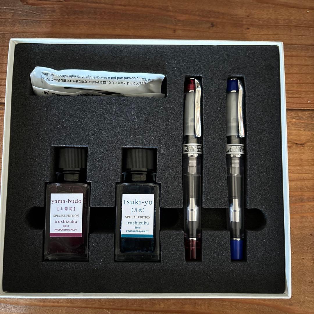 パイロット 万年筆 14k 株主優待品 貴重