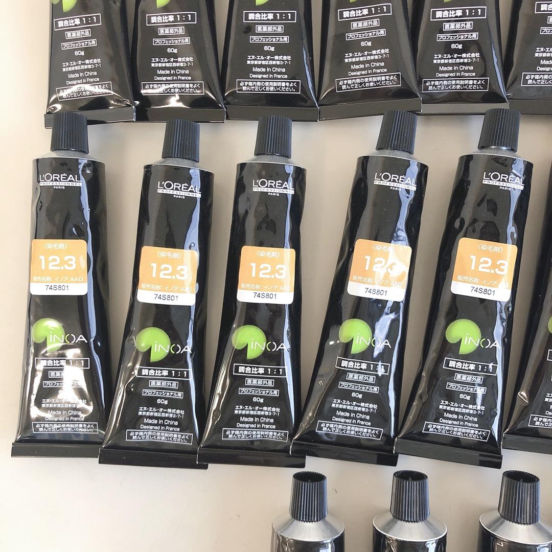 イノアカラー　ハイリフト　ヘアカラー剤　26本セット