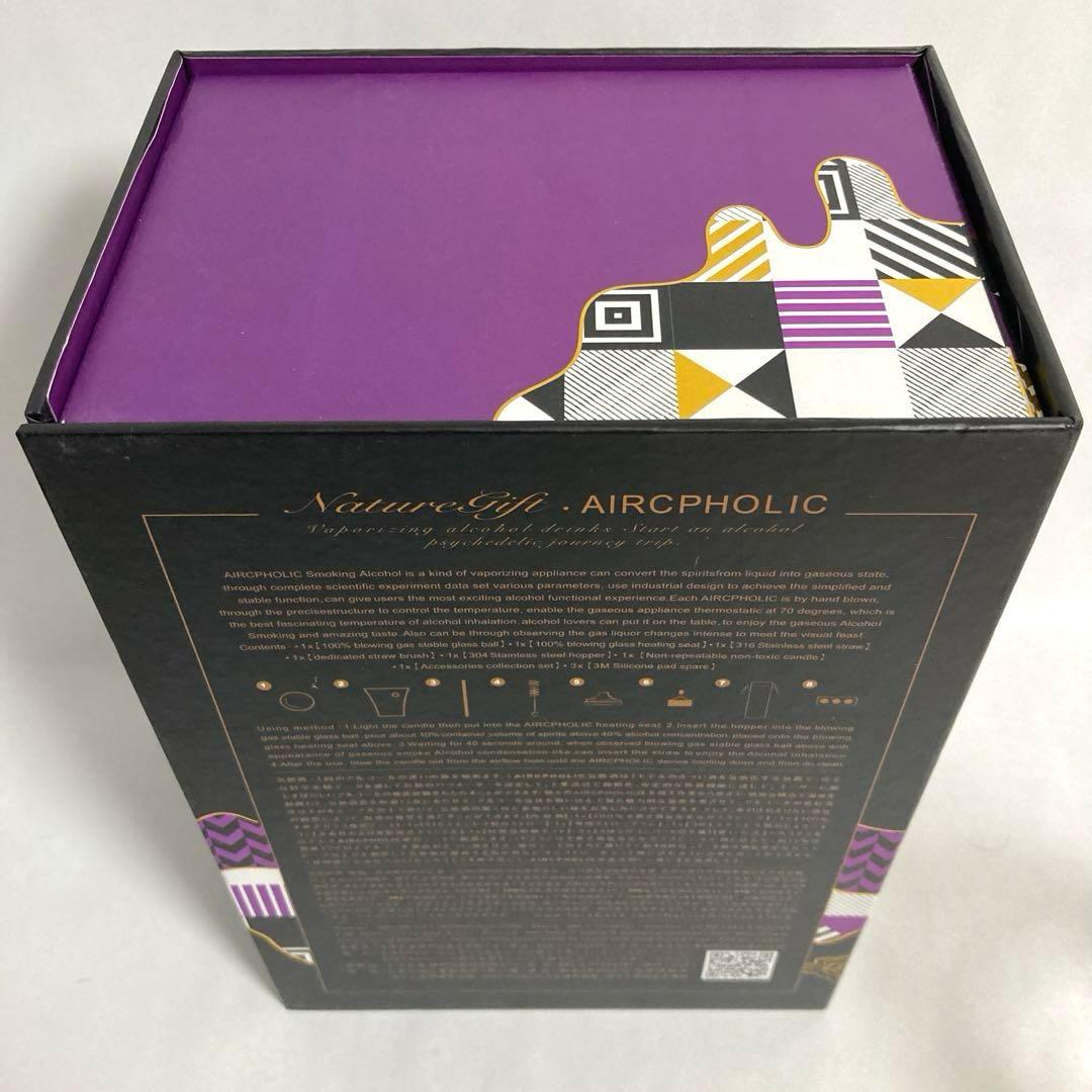 AIRCPHOLIC（エアクフォリック）気化酒 製造 ホビー - メルカリ