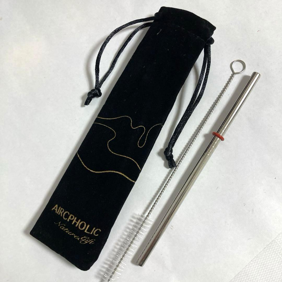 AIRCPHOLIC（エアクフォリック）気化酒 製造 ホビー - メルカリ