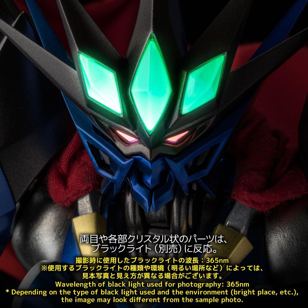 RIOBOT ヴァイサーガ スーパーロボット大戦OG 千値練