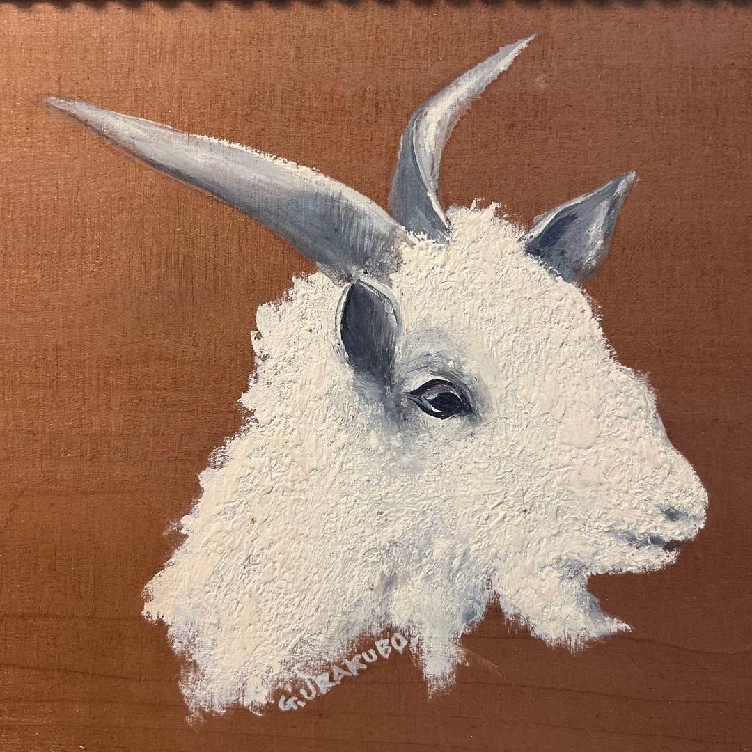 浦久保義信 油彩画