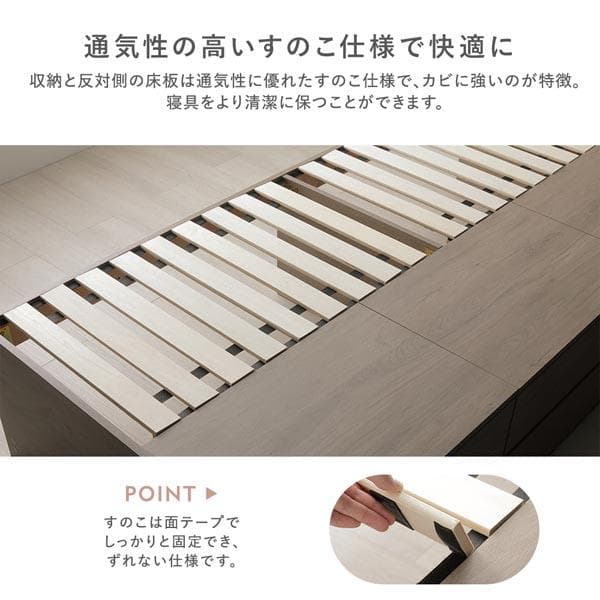 宮付き チェスト ベッド シングル グレージュ ベッドフレームのみ コンセント付