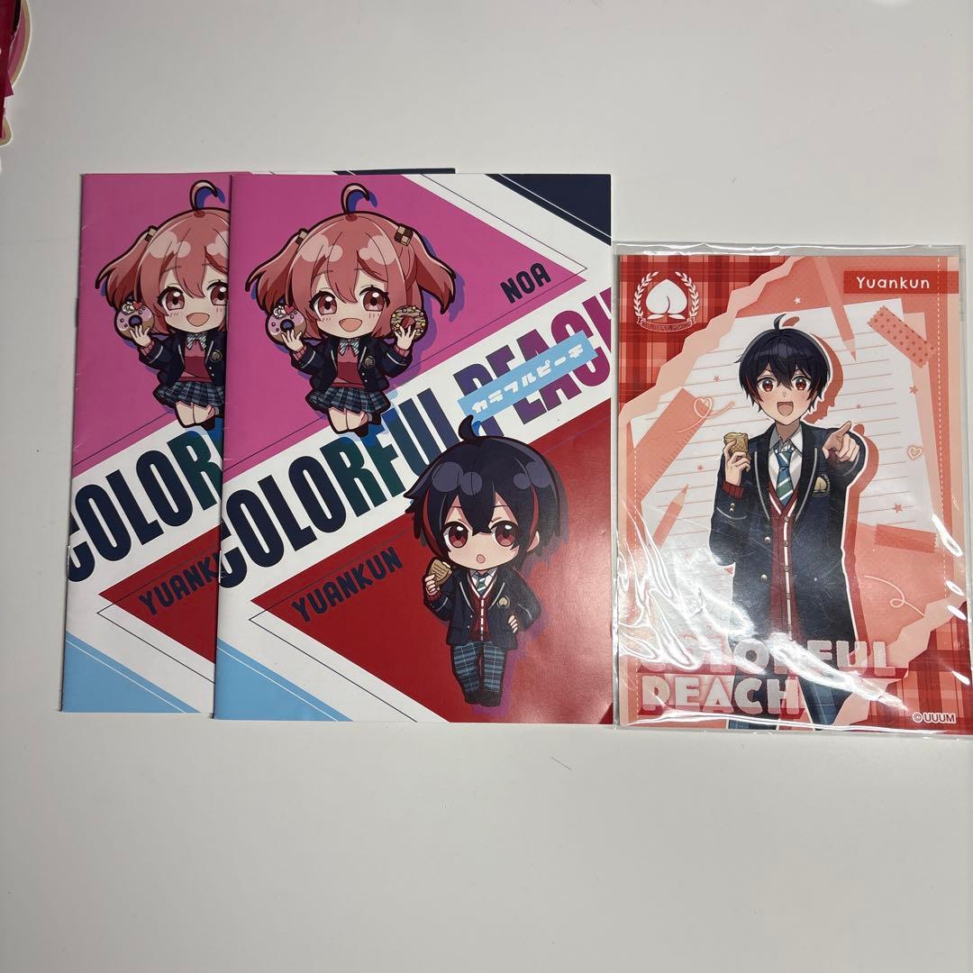 からぴちのあゆあんくんセット100点以上！