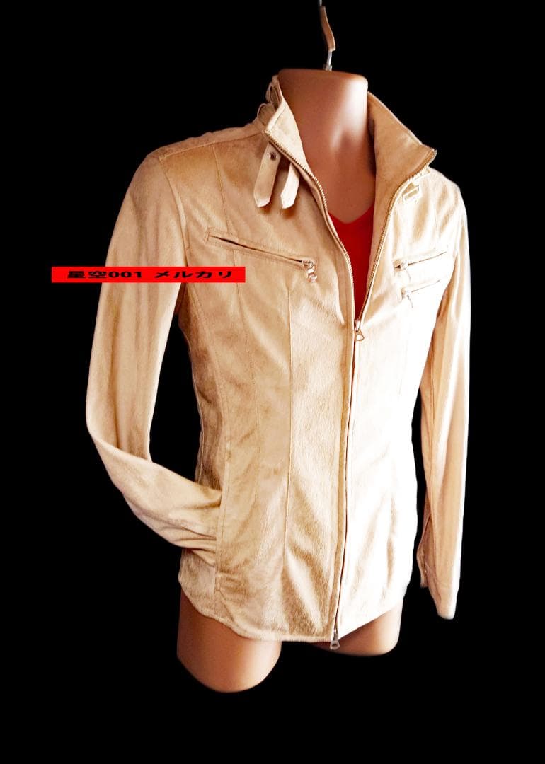 美品 TORNADOMART ベージュ ライダース ジャケット トルネードマート