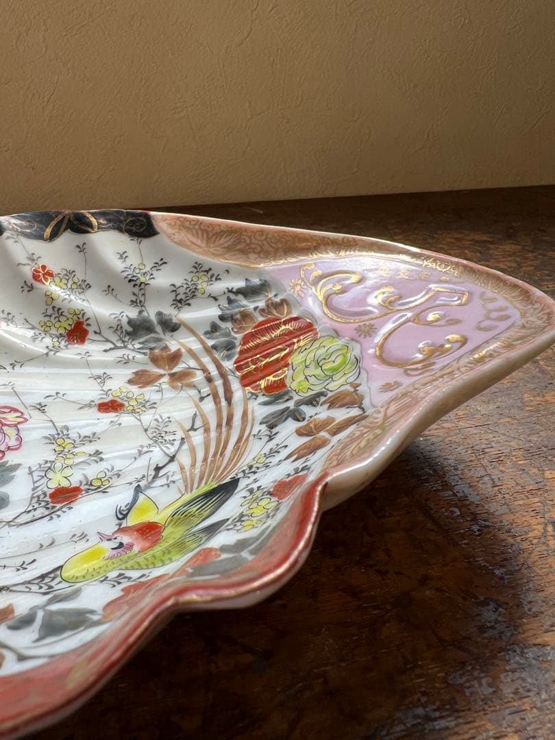 古伊万里 アンティーク 骨董 赤絵貝型菓子器 輸出用 花鳥の図 飾皿