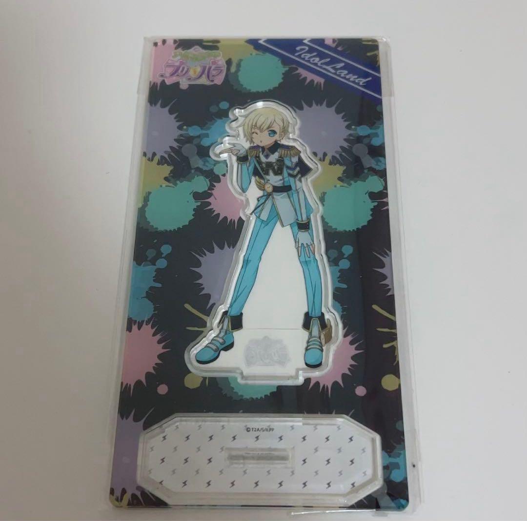 プリパラ WITH ショウゴ グッズまとめ売り プリパラ ハピプリ