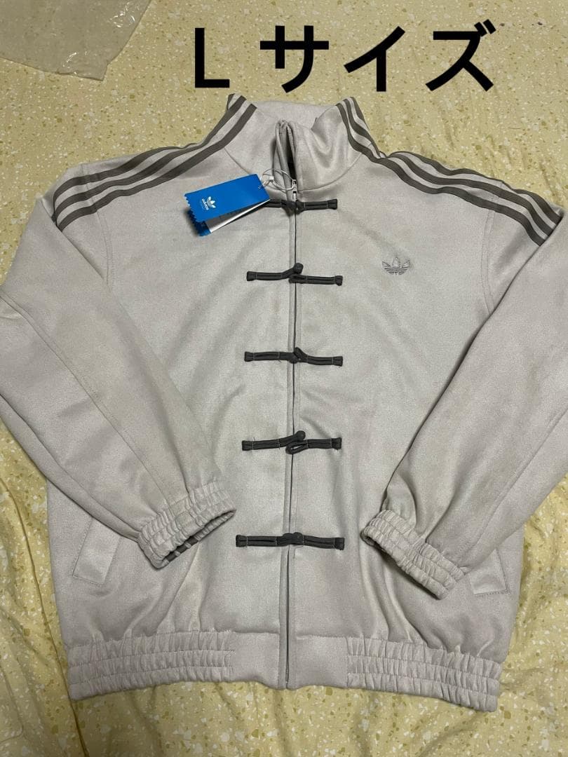 Adidas アディダス 中国限定 蛇年チャイナトラックジャケット ホワイト