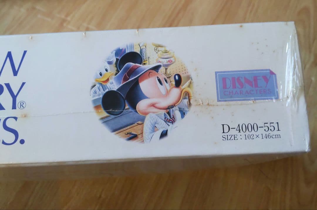 希少！】ディズニージグソーパズル 4000ピース ニューオリンズ・ジャズ