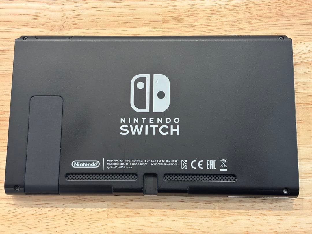Nintendo Switch 中古 本体 周辺機器完備