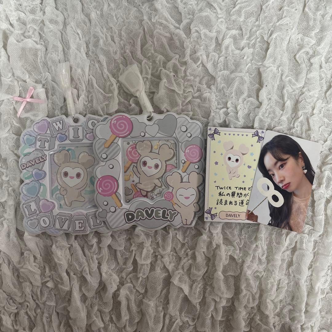 TWICEダヒョン まとめ売り - メルカリ