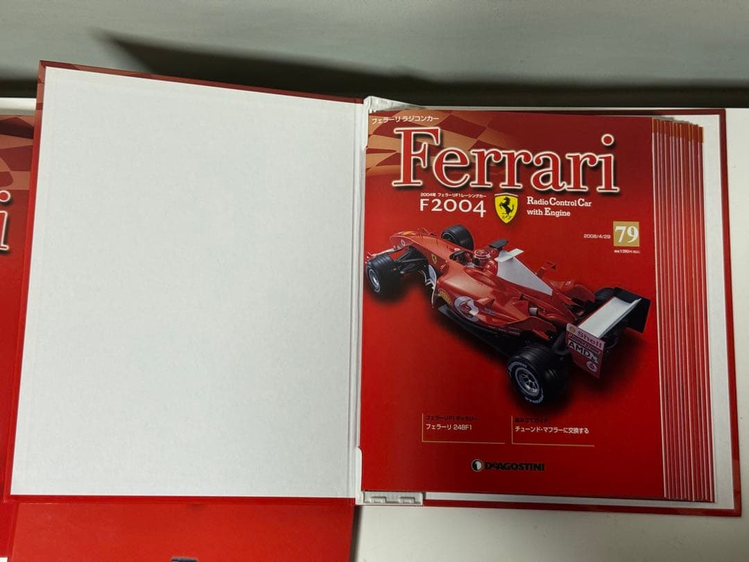 ディアゴスティーニ 週刊フェラーリラジコンカー F2004 全1～100巻セット