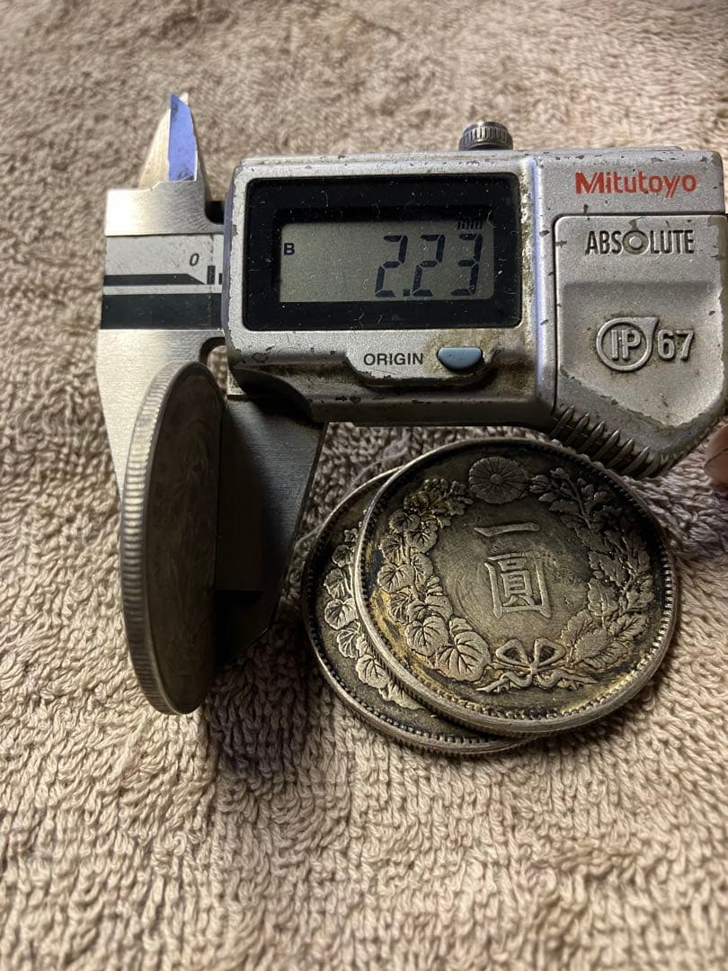 一圓銀貨 明治七年 四十一年 レプリカ参考品 - メルカリ
