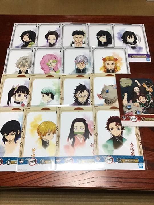 鬼滅の刃  一番くじ  弐  全種セット