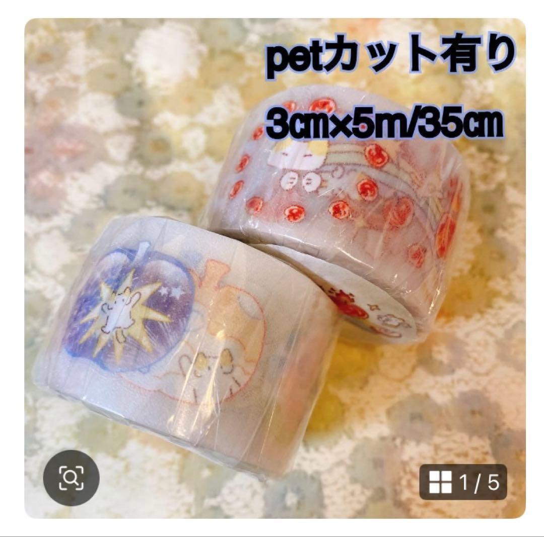 くぅーページ