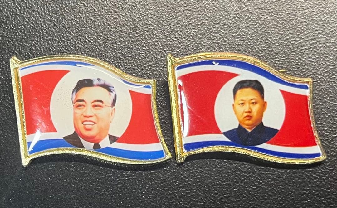 北朝鮮ピンバッジ 2個セット(バラ売可)