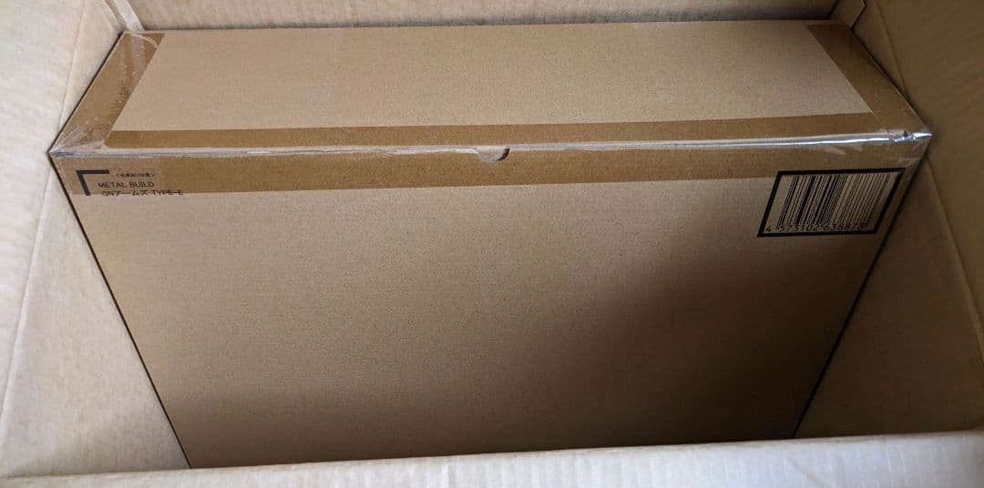 メタルビルド GNアームズ TYPE-E