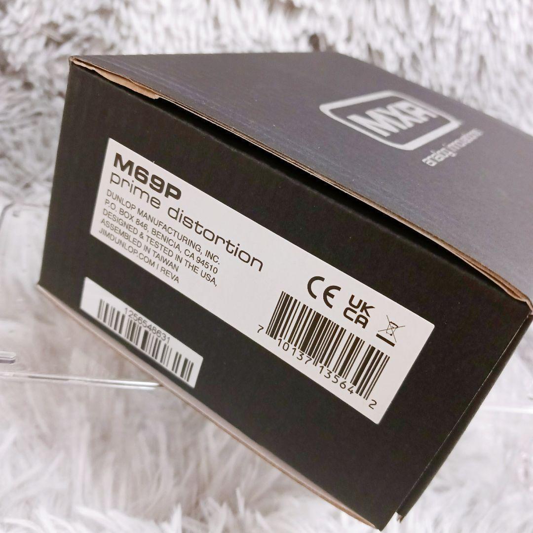 ❤海外 高性能❤MXR プライムディストーション✨ギターエフェクター パープル✨