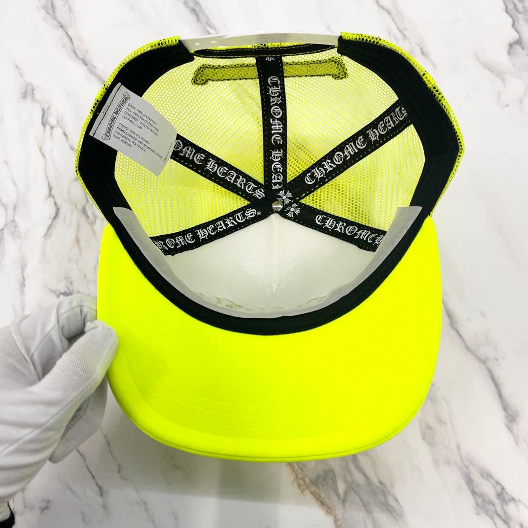 年末セール】31日まで クロムハーツ クロスパッチ トラッカーキャップ 黄色