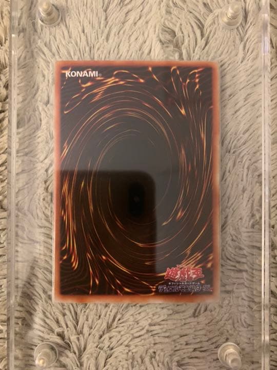 No.959 遊戯王美品トゥーンブラックマジシャンガールウルトラレアG6-02