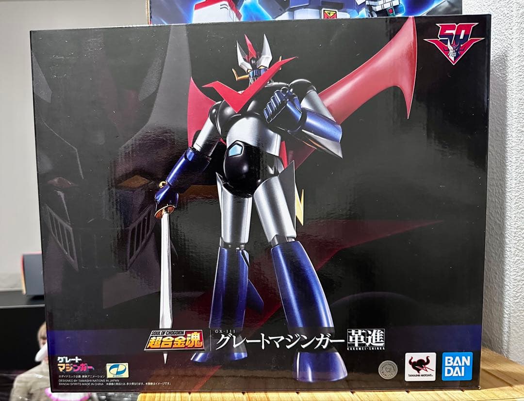 週末値下げ超合金魂 GX-117 マジンガーZ＆GX-111 グレートマジンガー