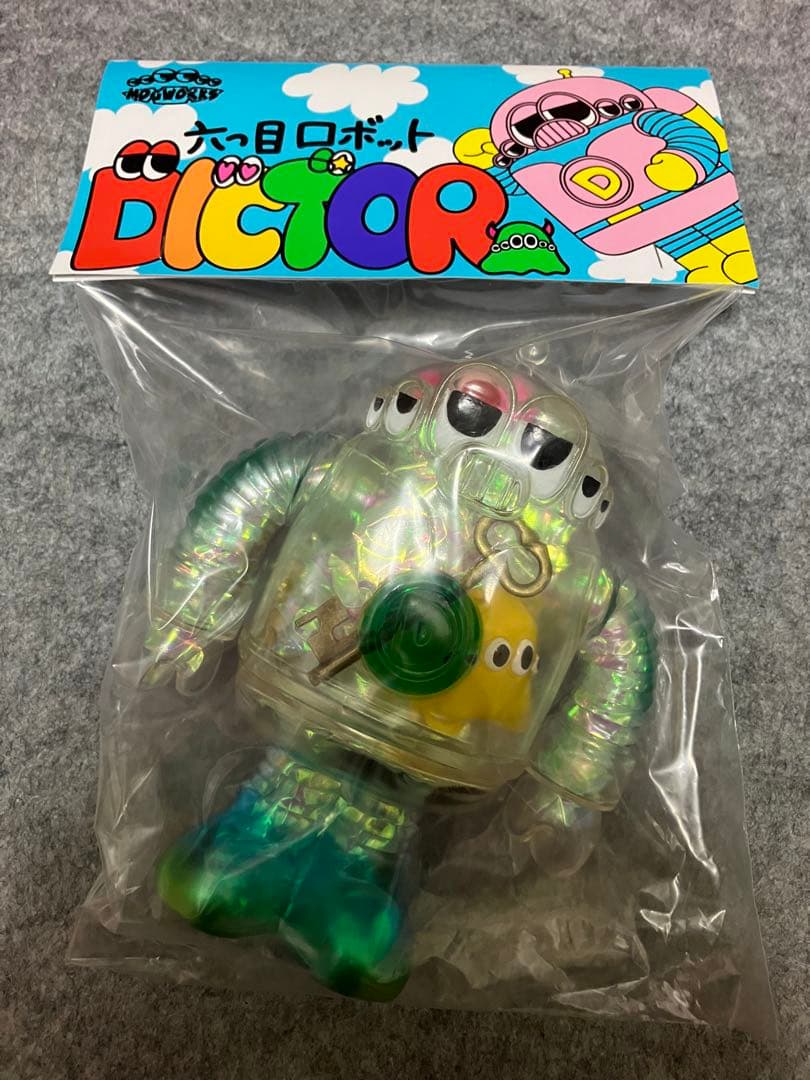 MOGWORKS dictor ディクター ソフビ フィギュア モグワークス Amazon