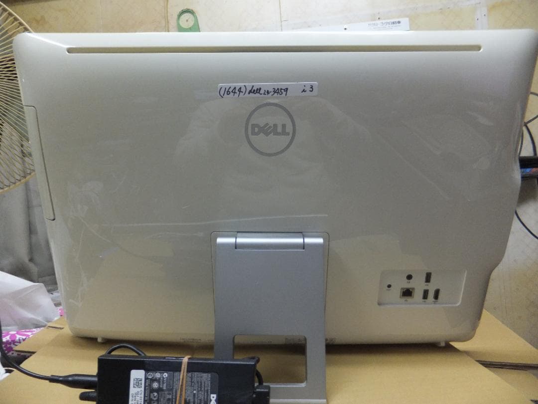 1644) 秒速起動新品SSD254Gdell一体3459 AIO i5 6G