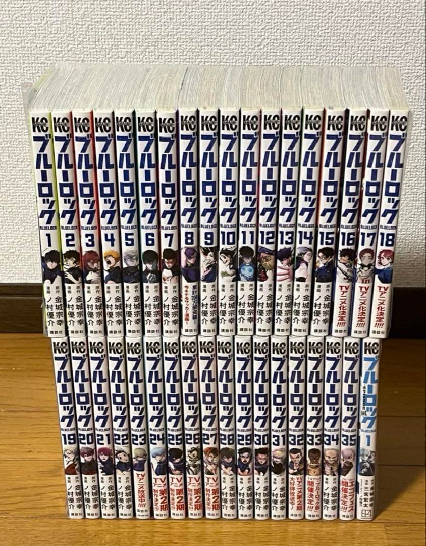 オーイ！とんぼ 56巻セット