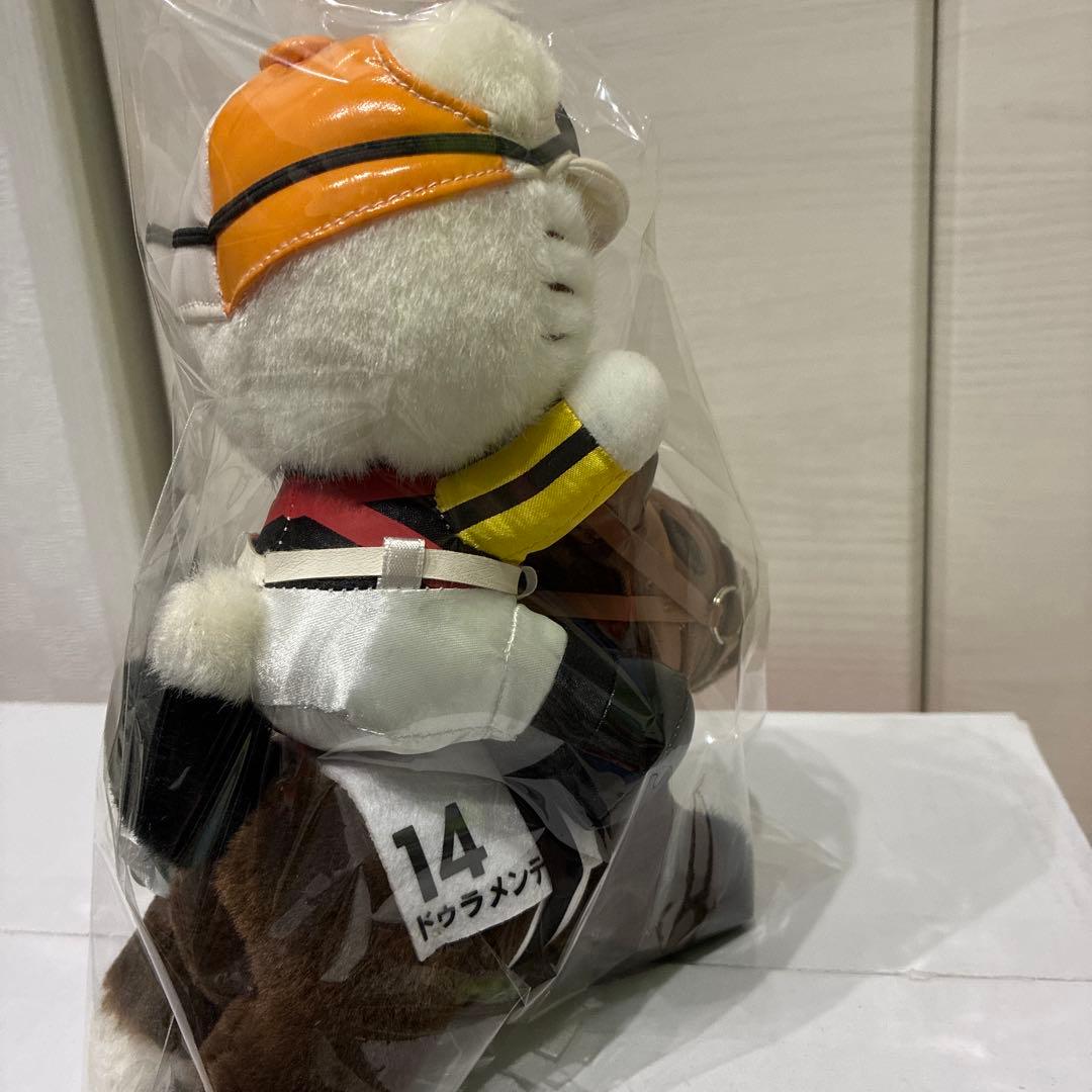 ドゥラメンテ　ぬいぐるみ お馬deキティちゃん　競馬