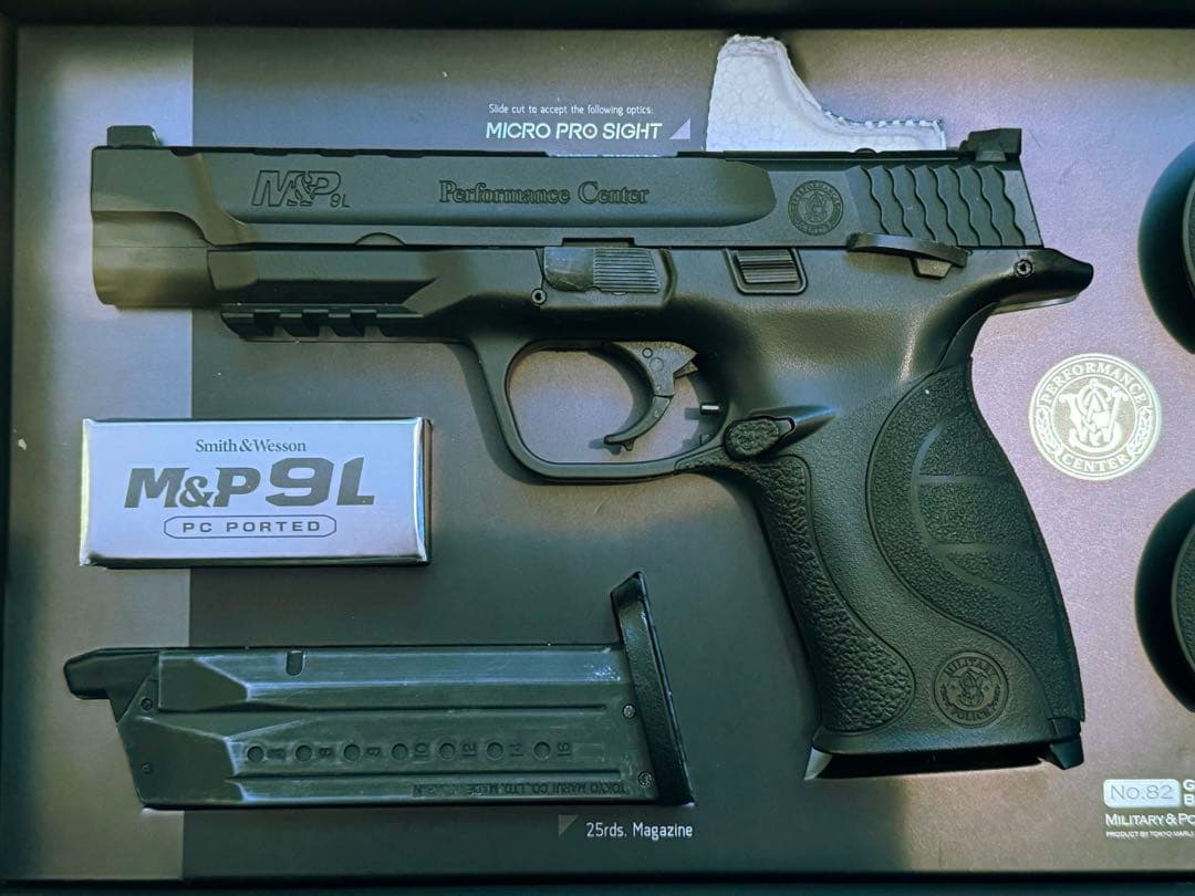東京マルイM&P9L PCポーテッドマガジン2個付き