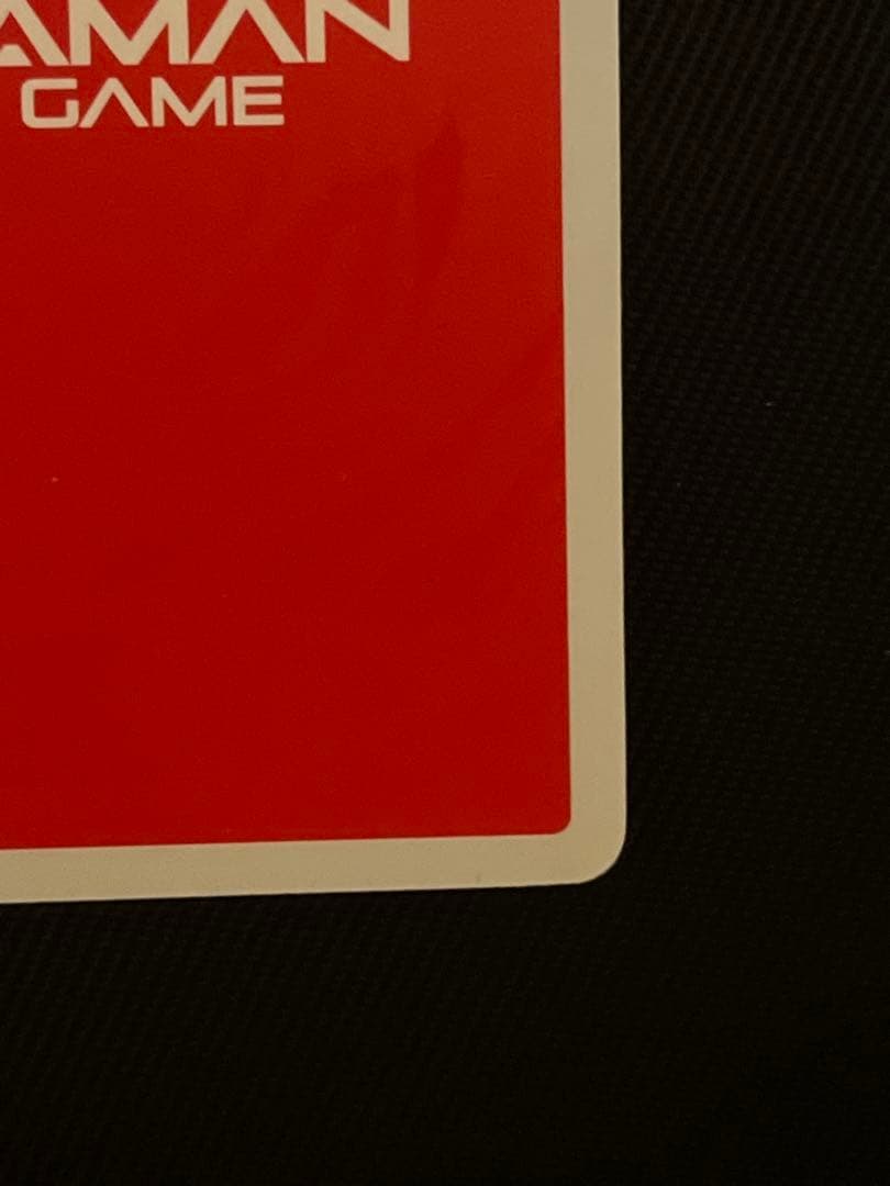 ウルトラマンカード　ベリアル　UR BP03 復讐と闇の輪廻