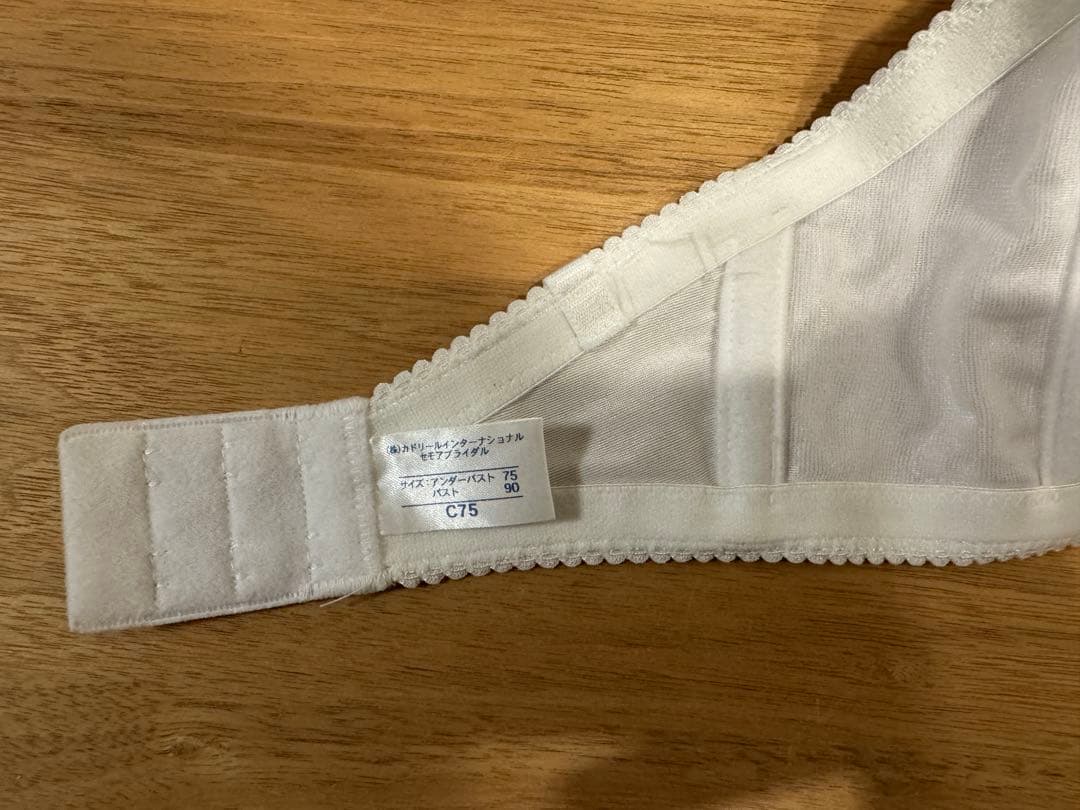 SACHI【美品】セモア　タカミブライダル　ブライダルインナー