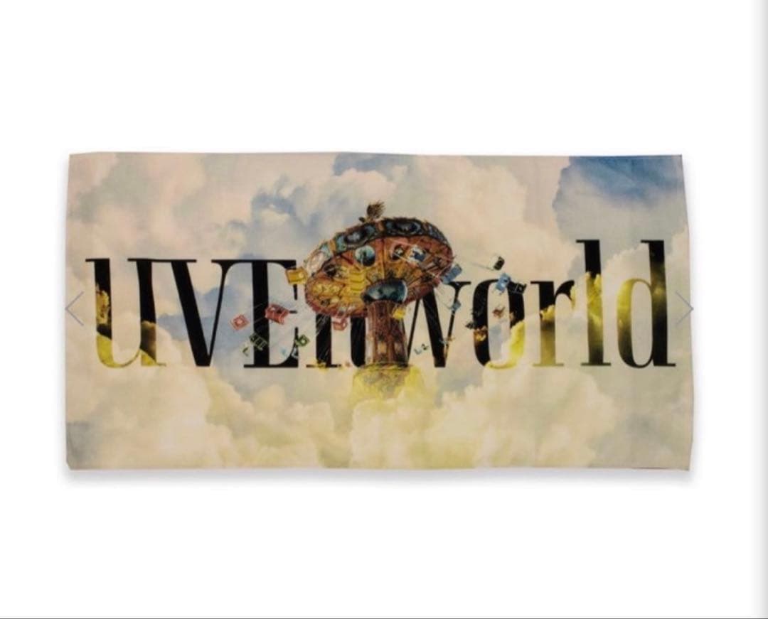 UVERworld ウーバーワールド フェス限定バスタオル UVERworld EPIPHANY