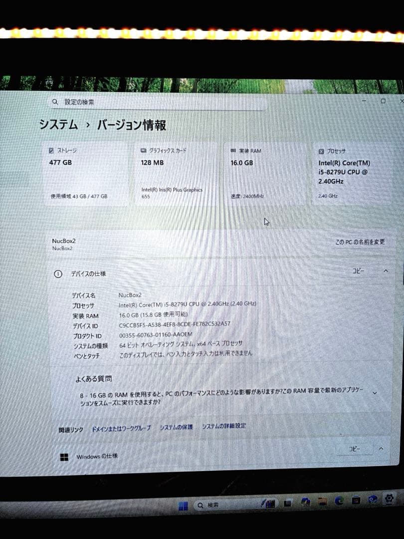 Z*u様 ミニpc Windows11 Pro GMKtec 故障箇所有り。 : GMKtec ミニPC