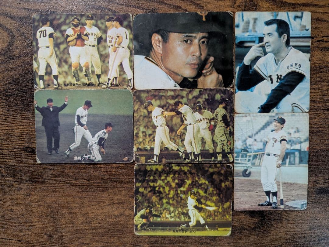 《昭和レトロ》プロ野球 カルビー ミニカード 62枚セット