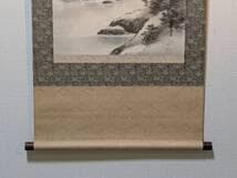 真作】掛軸 吉祥書道作品 書道掛軸 日本書道 福運吉祥 共箱入 U36