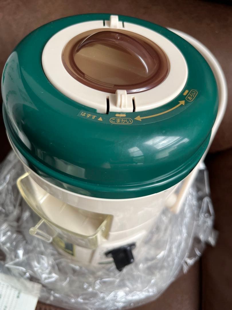 2台組 新品 臼式お茶粉末器 ティープル Lー100 まるごと緑茶 パナソニック