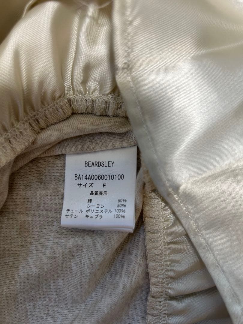 ビアズリー beardsley⭐︎チュチュタンク